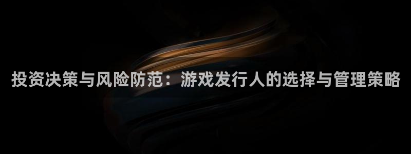 雷火竞技的所有小说