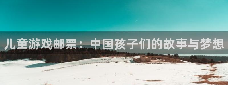 雷火电竞登录注册失败