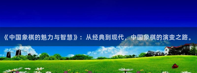 新雨燕足球免费直播