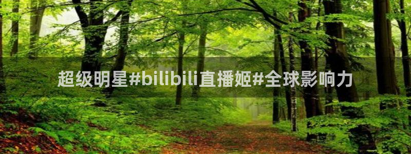 雨燕nba免费直播视频在线直播